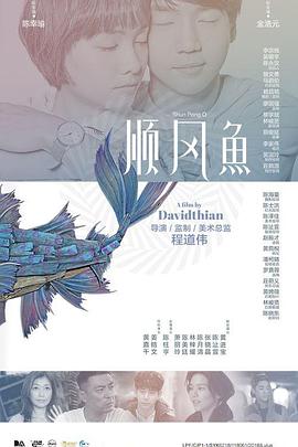 2021国产精品系列一区二区